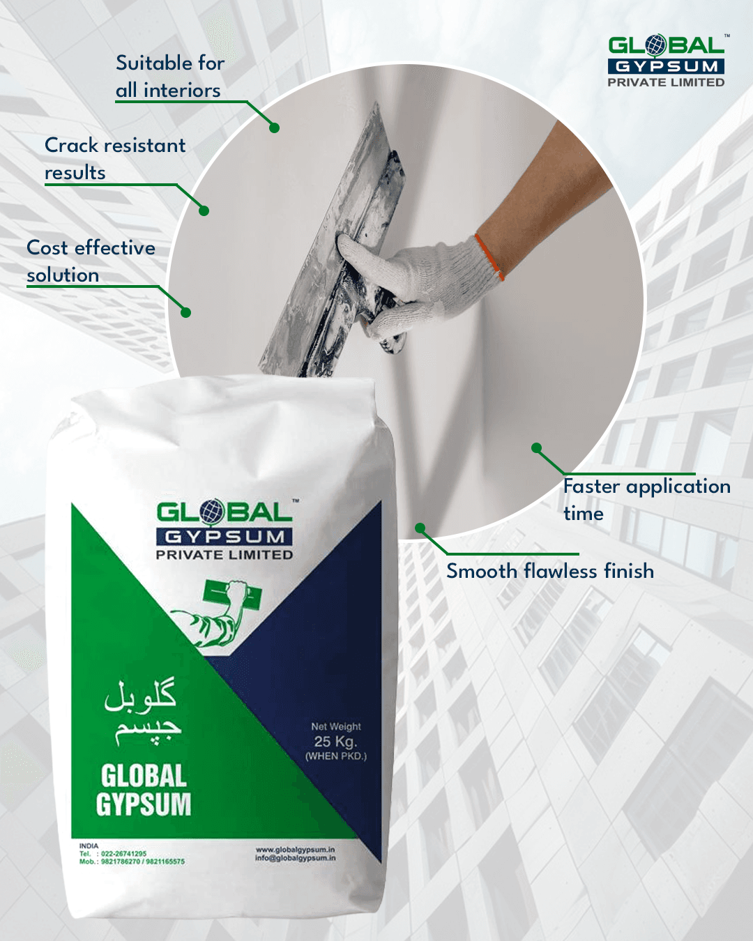 Global Gypsum image 1