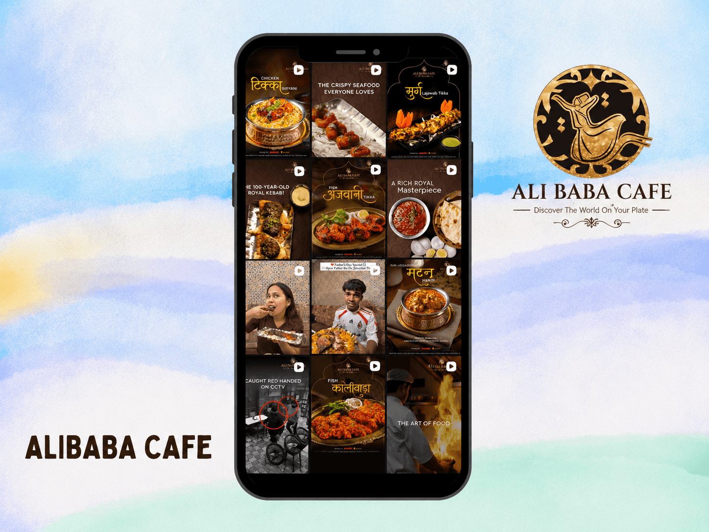 Ali Baba Cafe