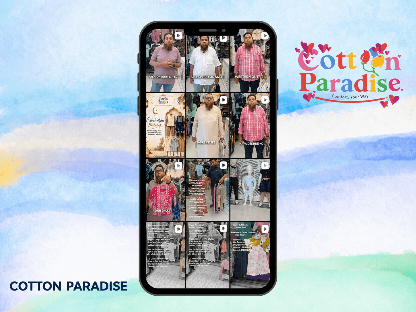 Cotton Paradise