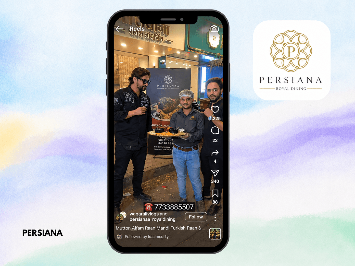 Persiana