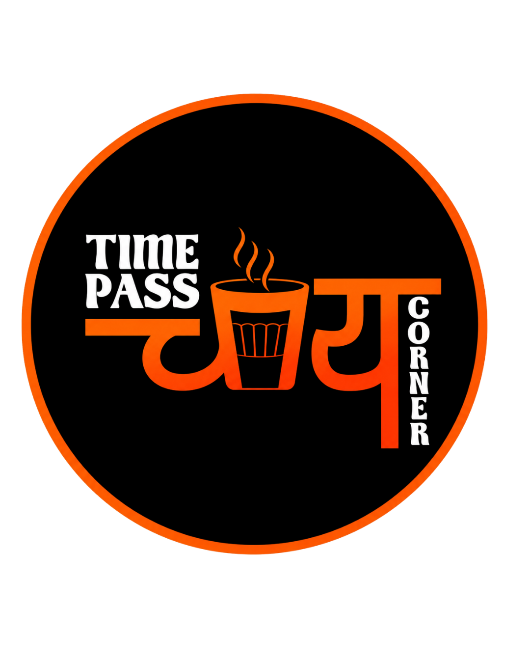 Timepass Chai logo